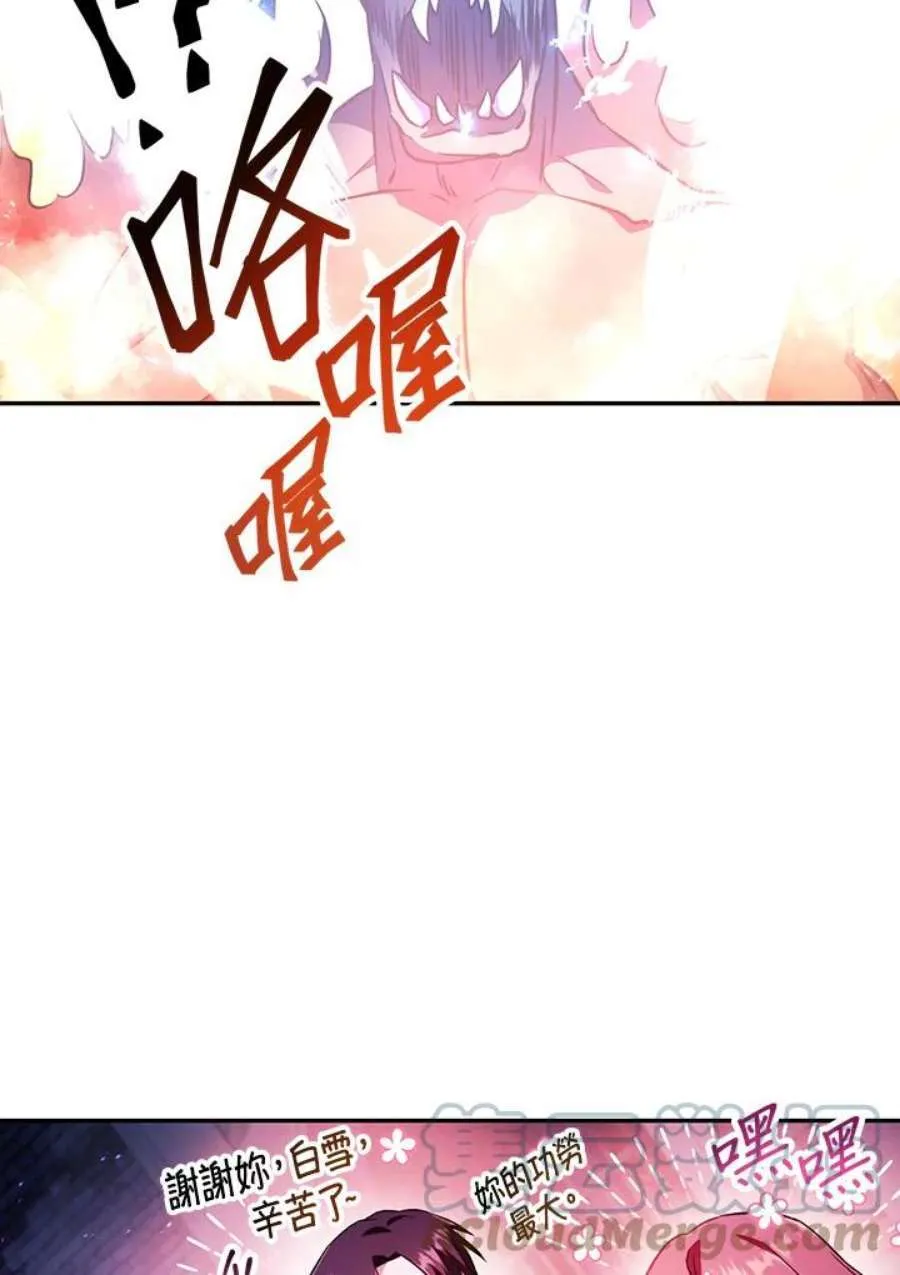 22话44