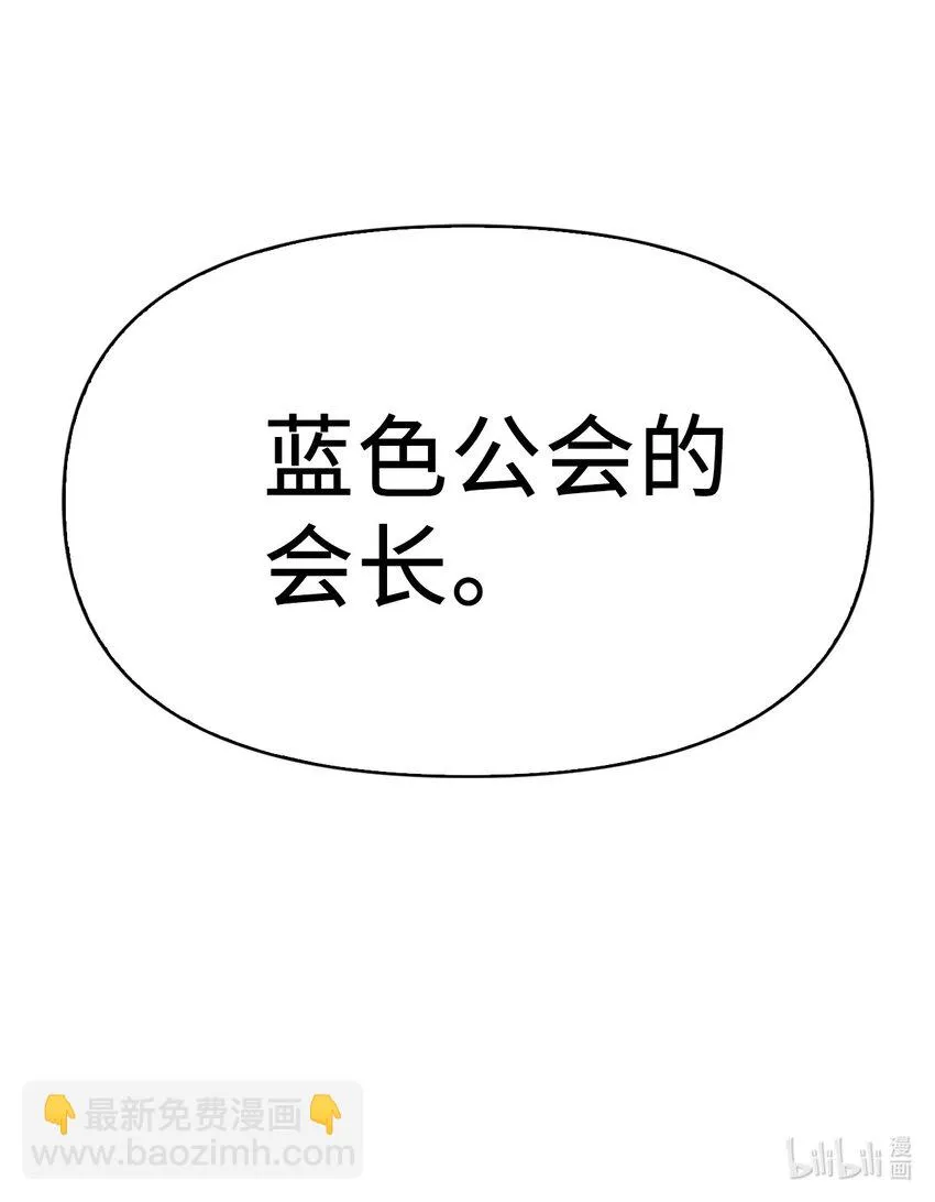 036 威胁124