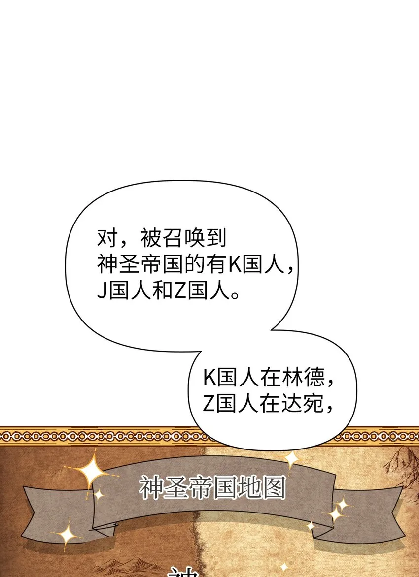 043 第五个成员6