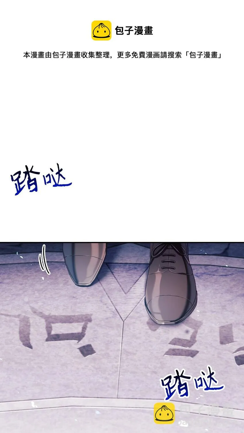 027 教程结束44
