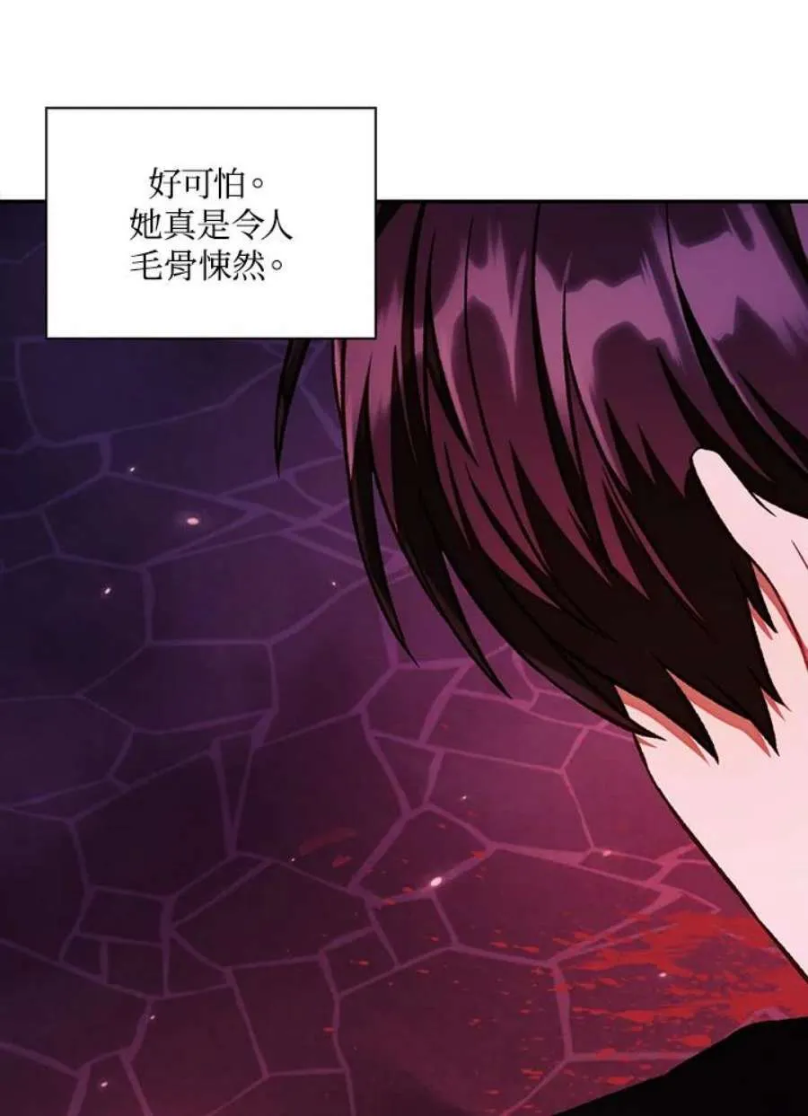 15话7