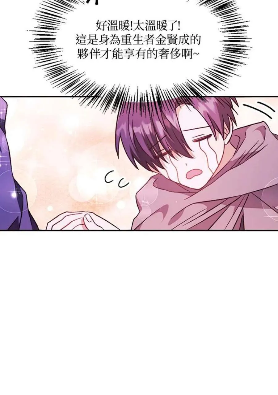 22话141