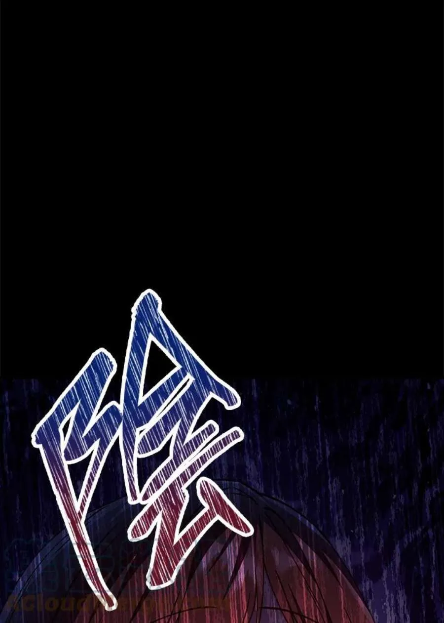 12话116