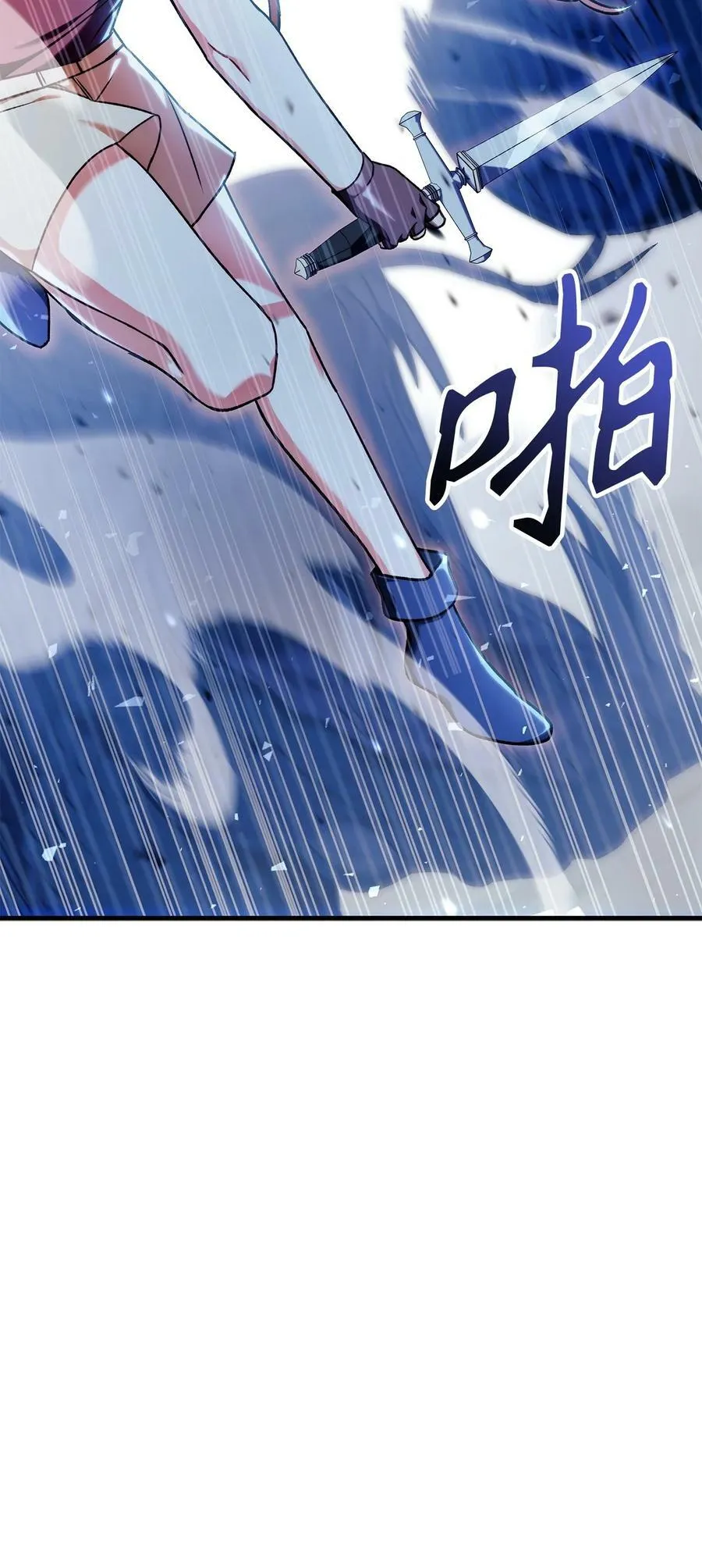079 激战开始55