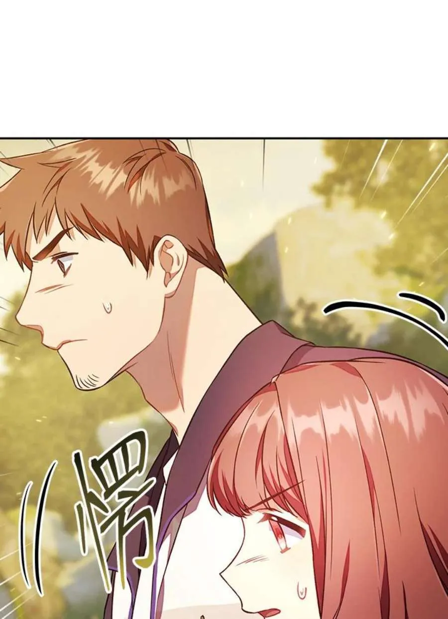 17话49