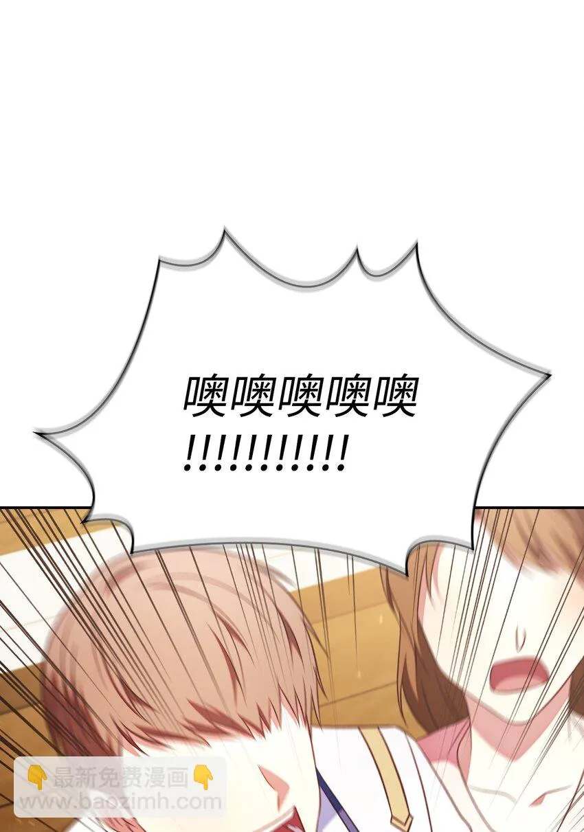 032 轰动全场96