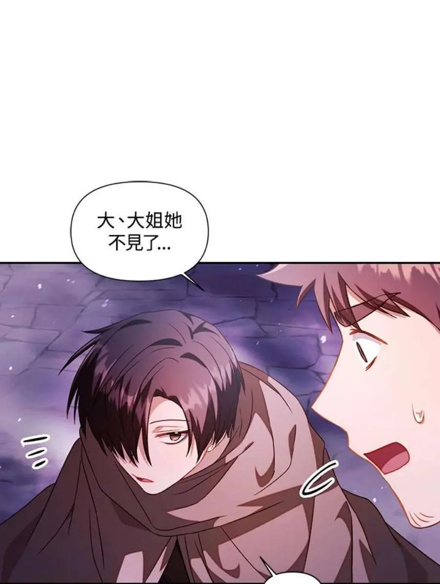 24话53
