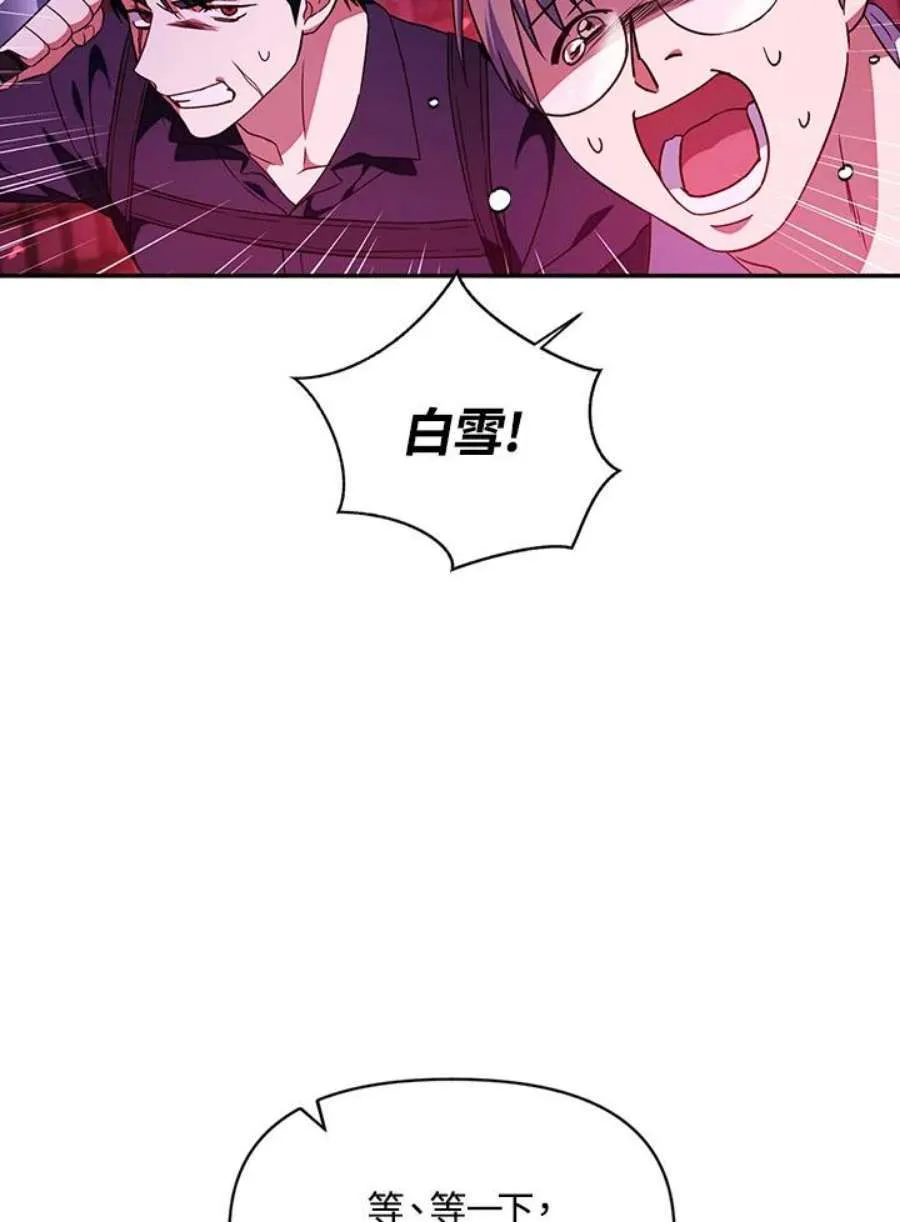 21话94