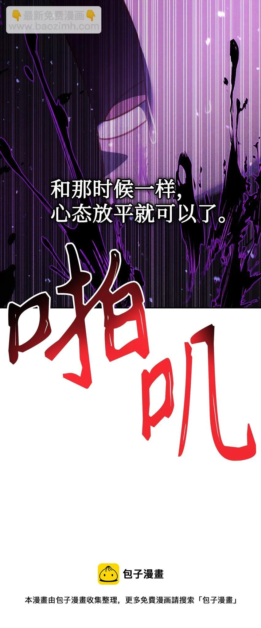 024 双杀120