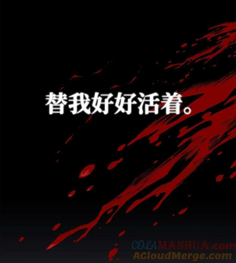 073 友谊在爱情之上120