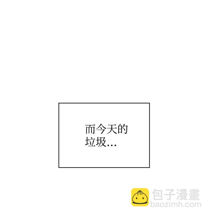 021 燃烧的恶鬼87