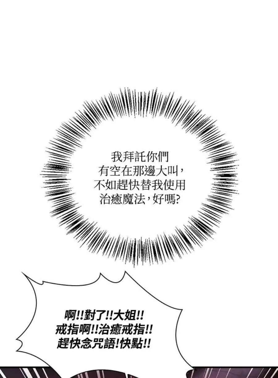 24话30