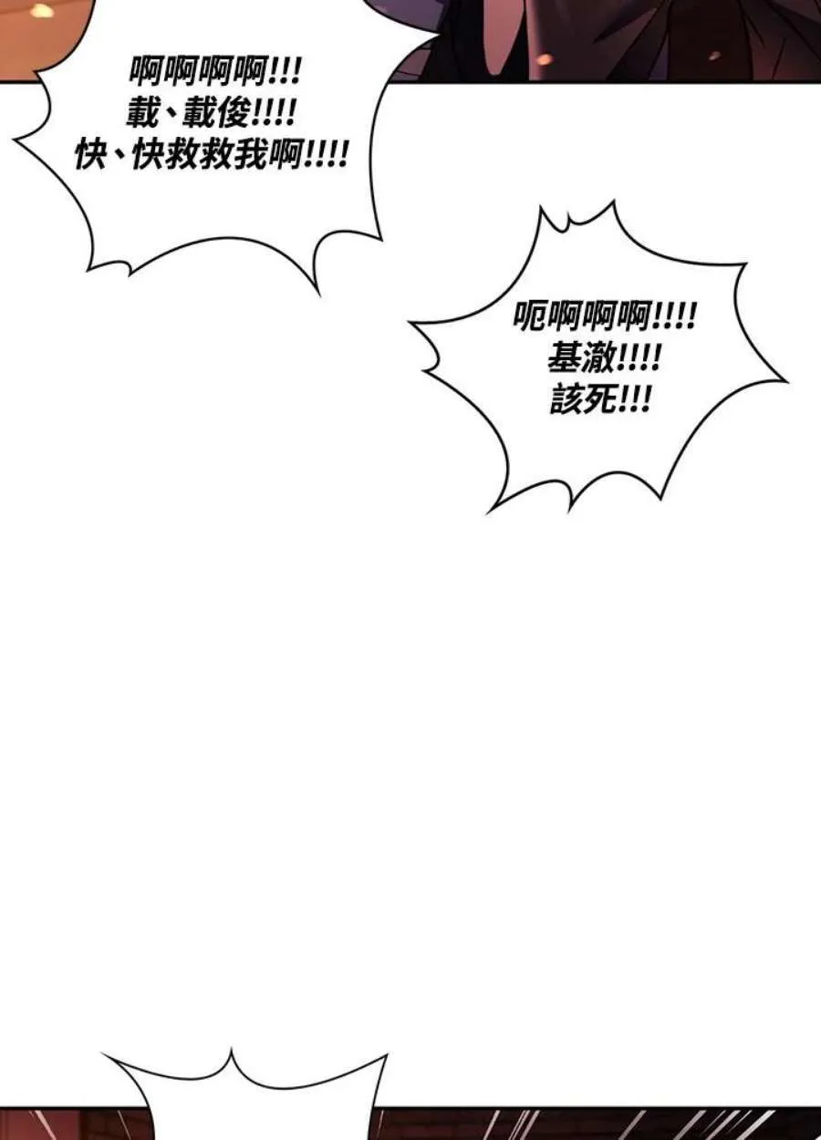 22话19