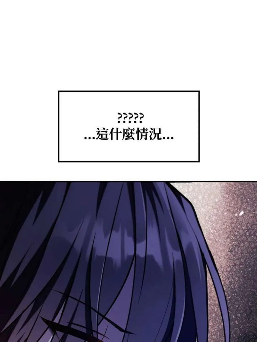 9话113