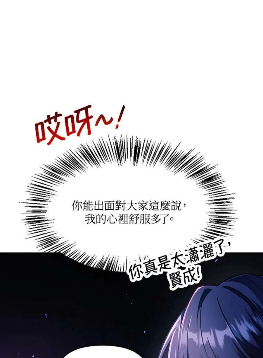 25话63
