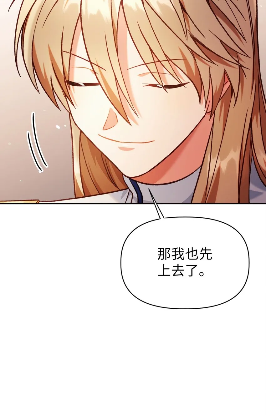 043 第五个成员88