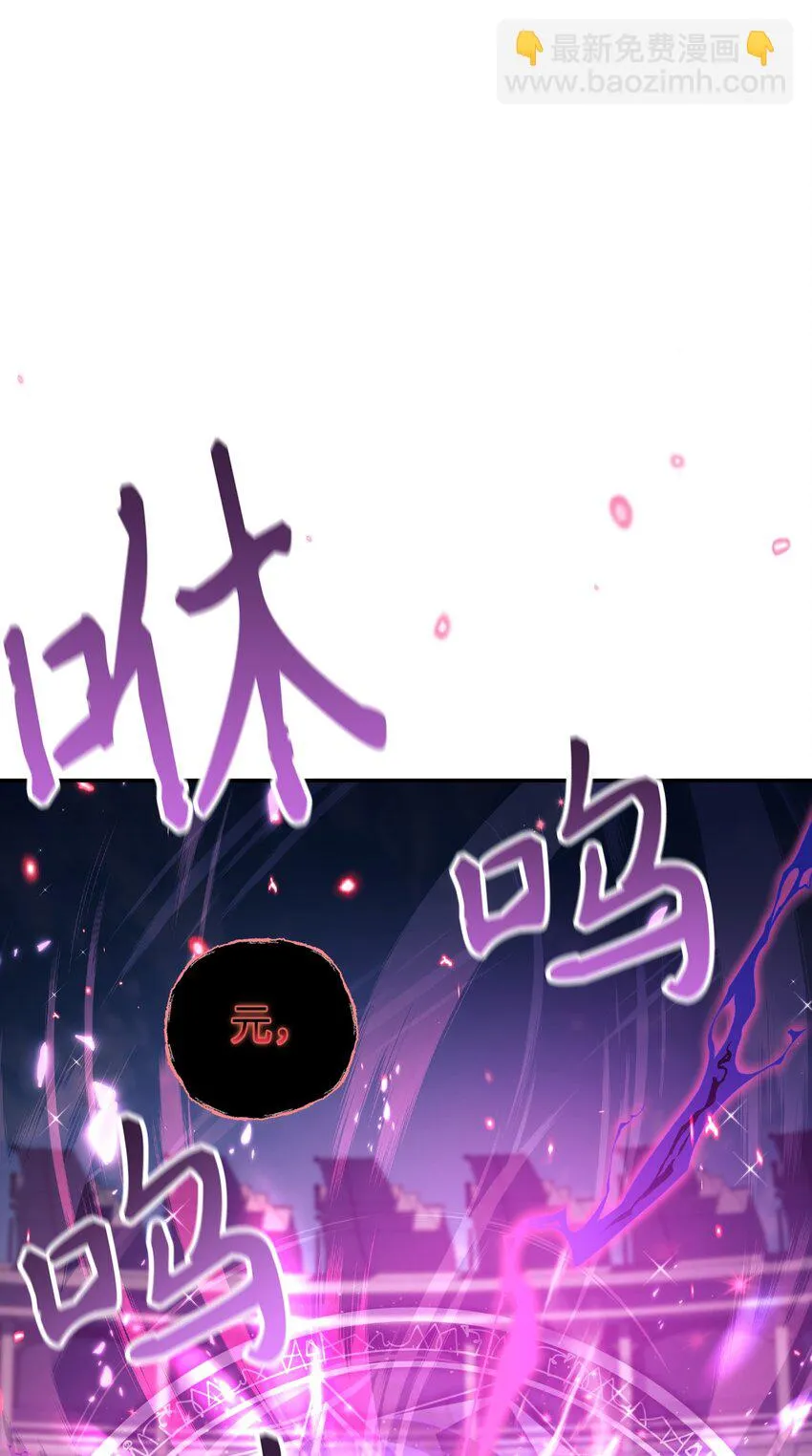 032 轰动全场62
