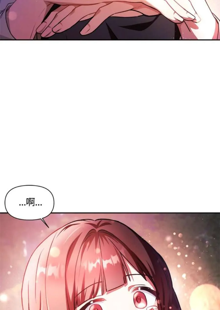 8话90