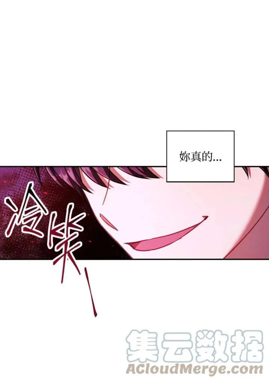 15话28