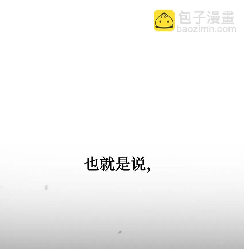 029 露骨的招揽57