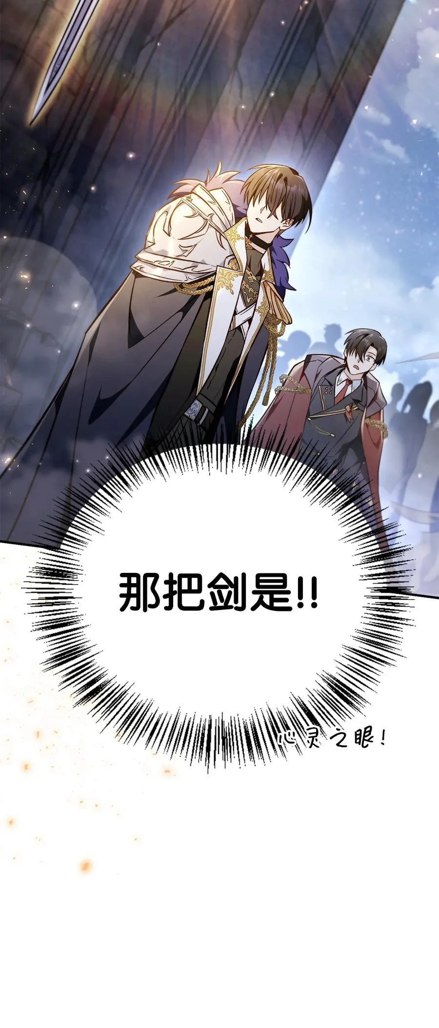 103 大陆，守不守？45