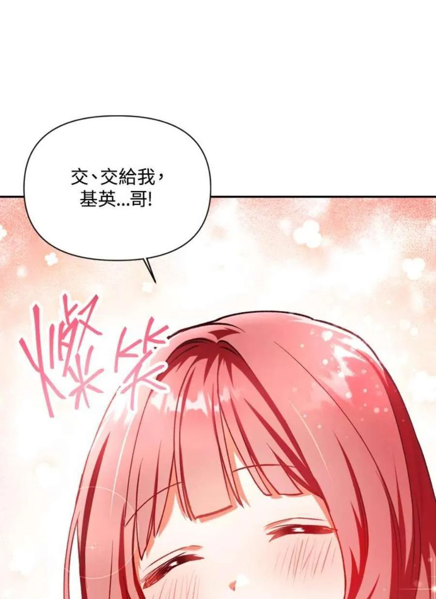 9话97