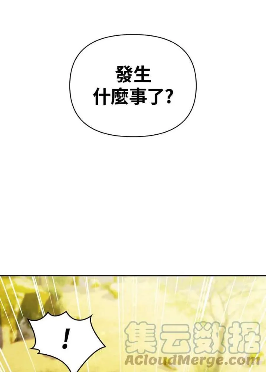 17话69