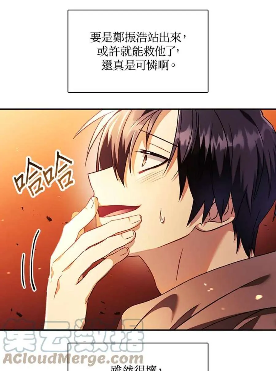 22话36