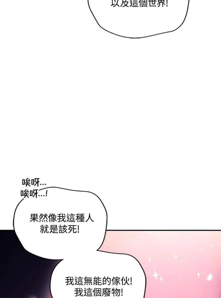 22话93