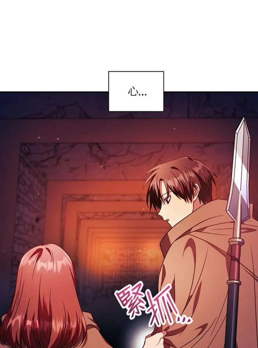 20话94