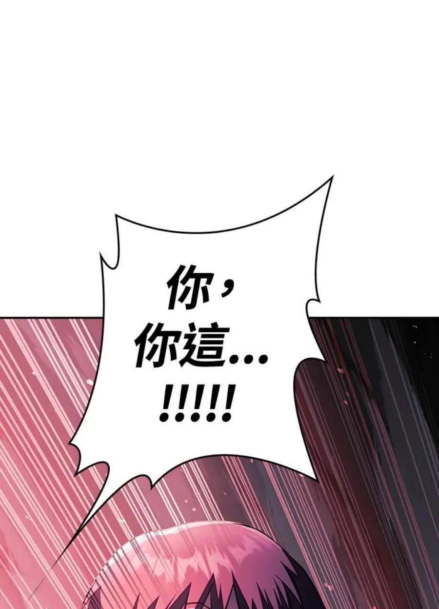 23话66
