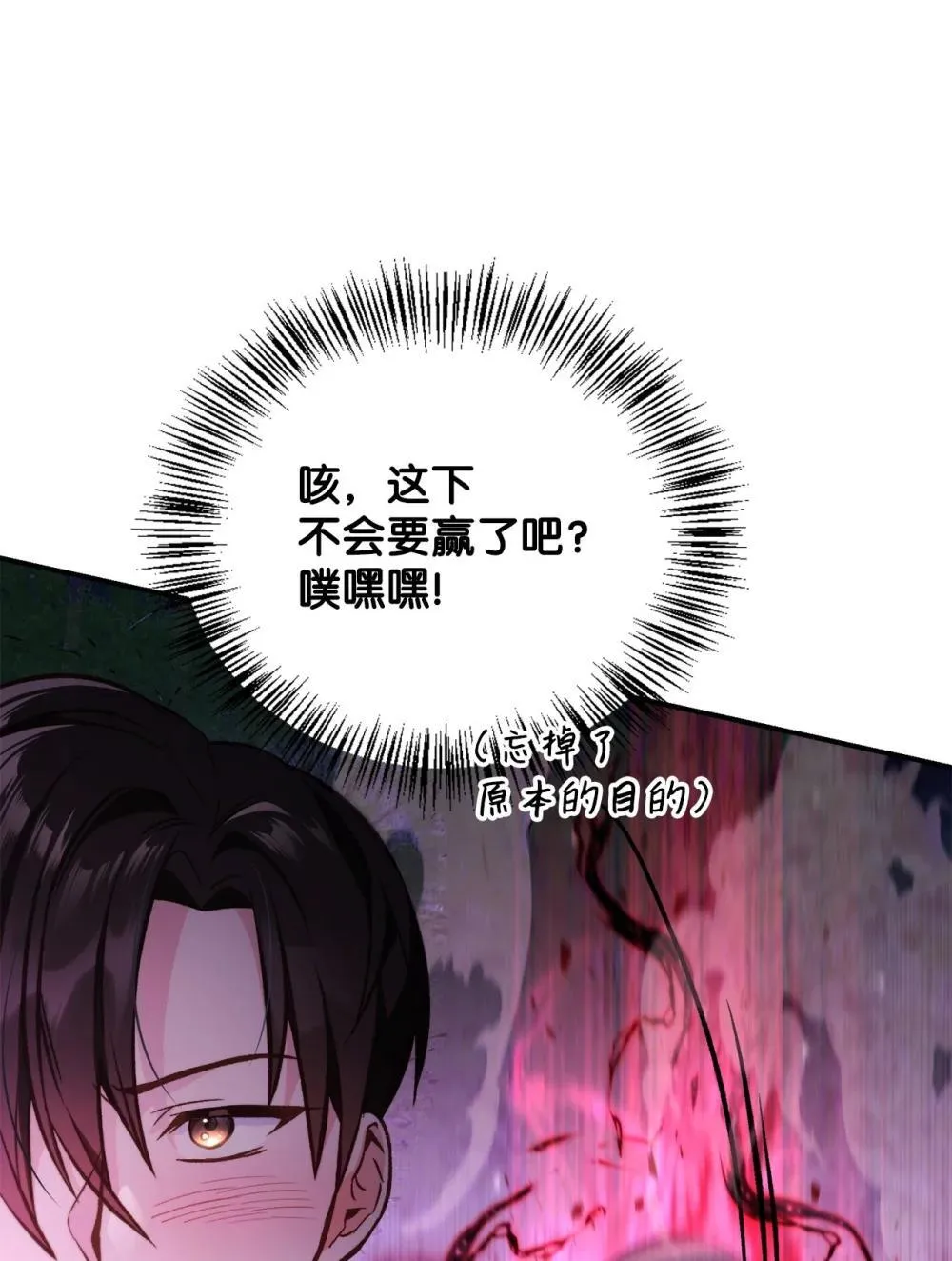 093 开拍82
