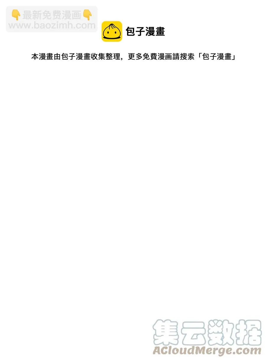 022 演技炸裂44