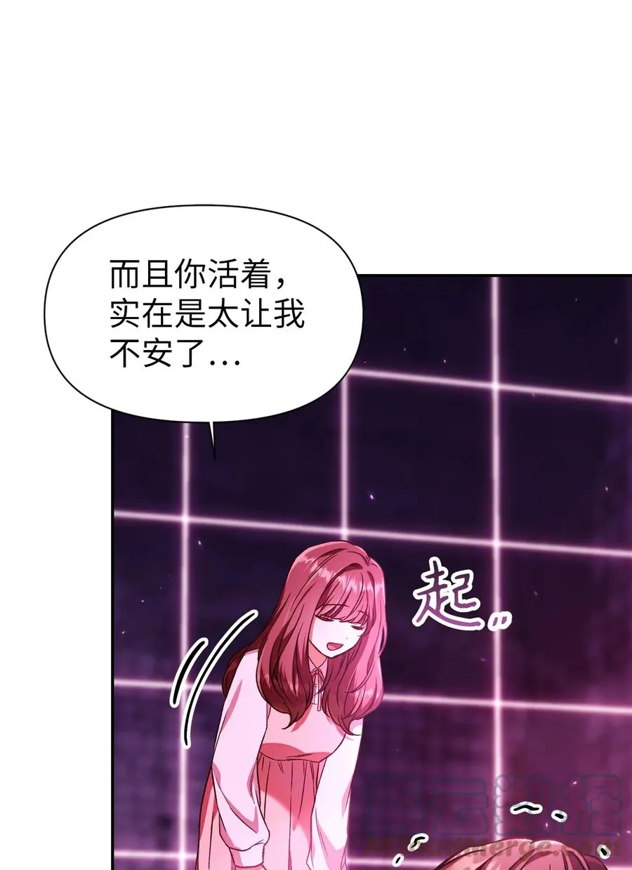 014 首杀69