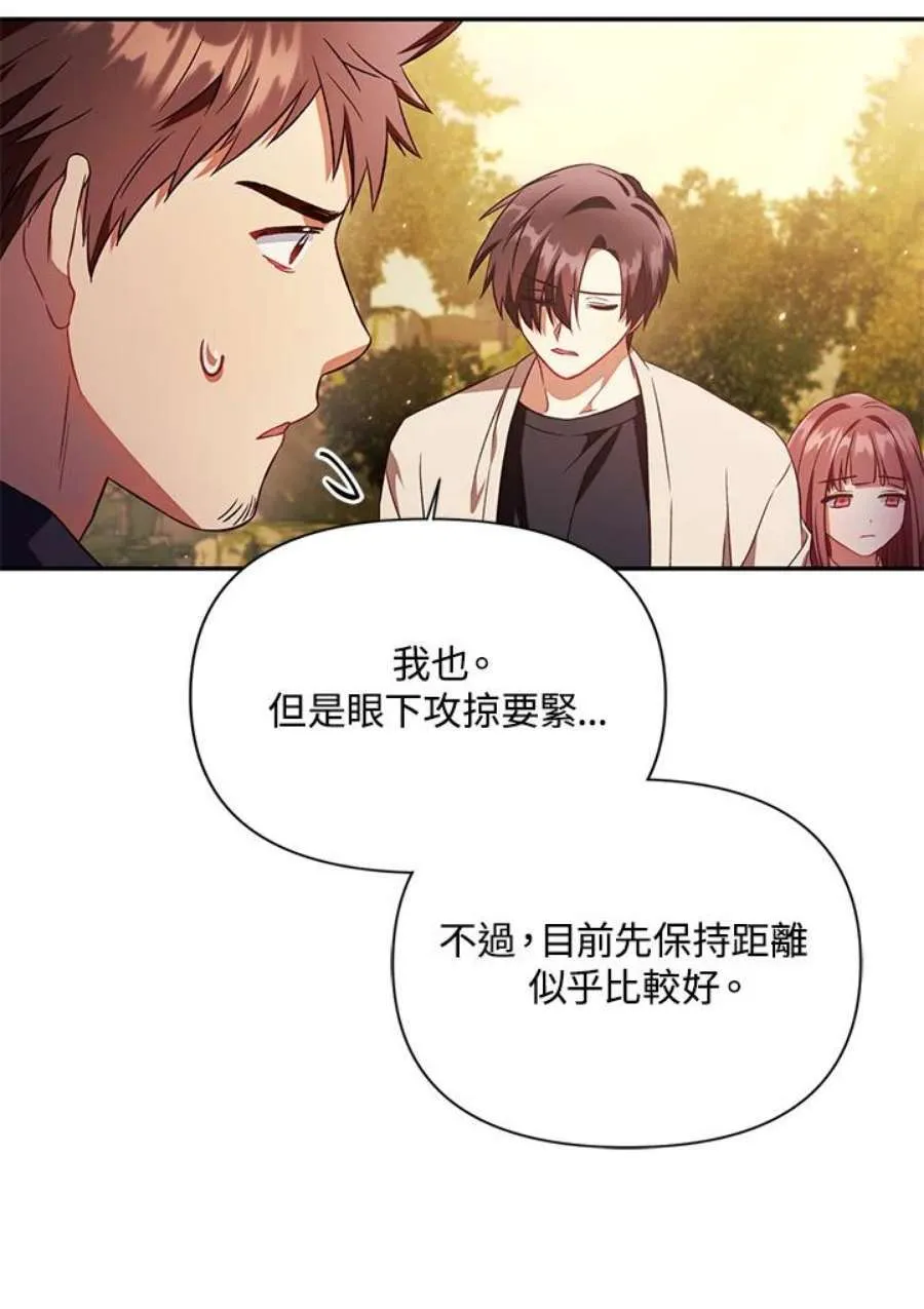 19话78