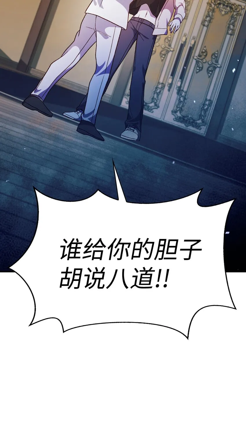 037 想看我发疯吗？41