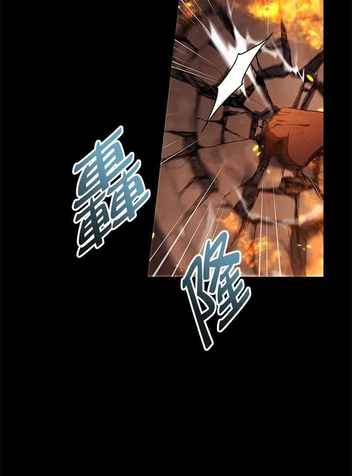第88话(第2季最终章)119