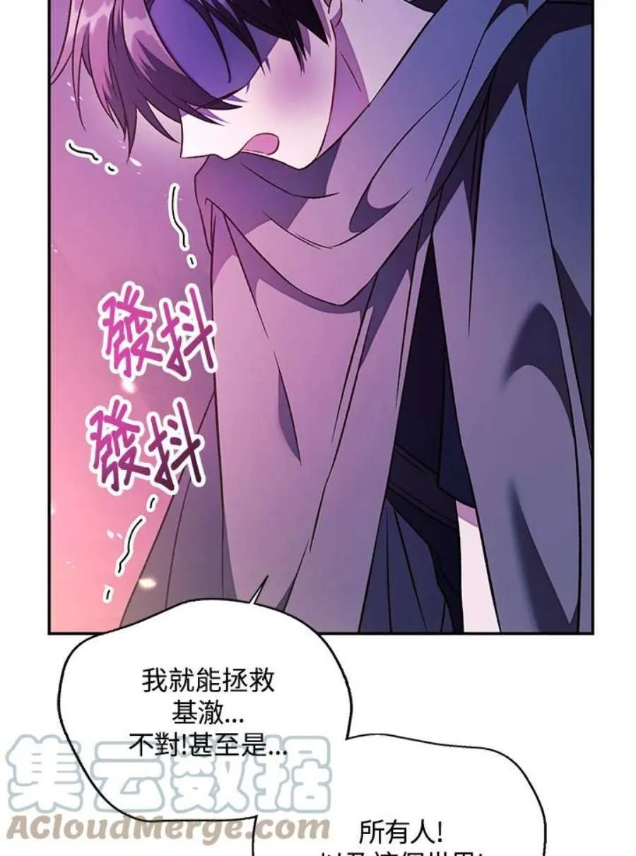 22话92