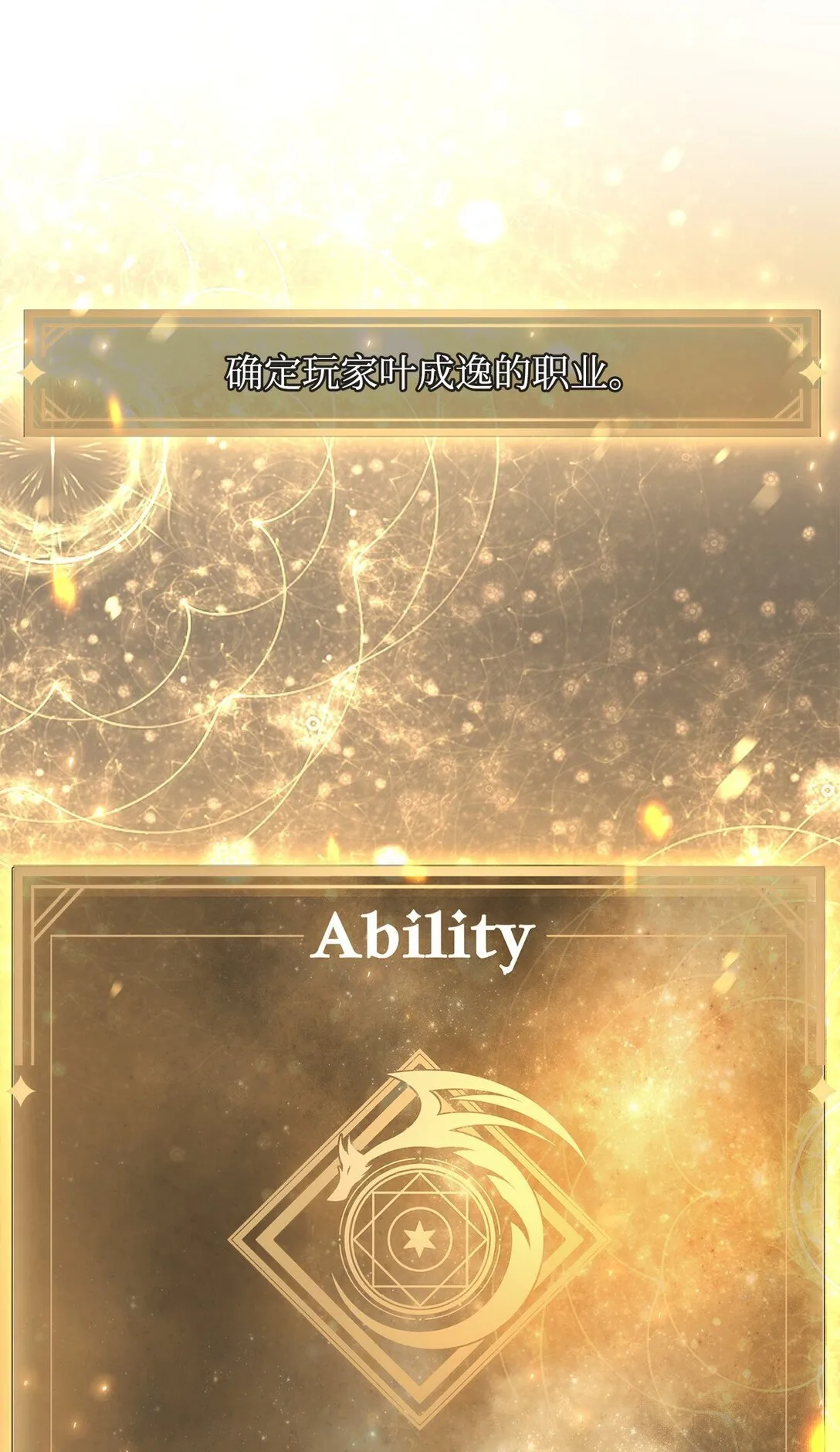 091 血清29