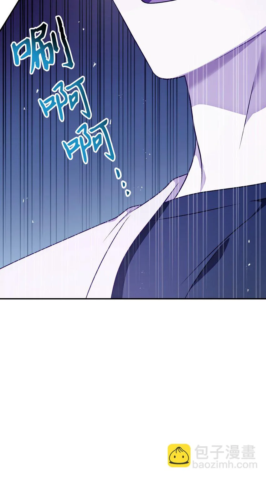 032 轰动全场107