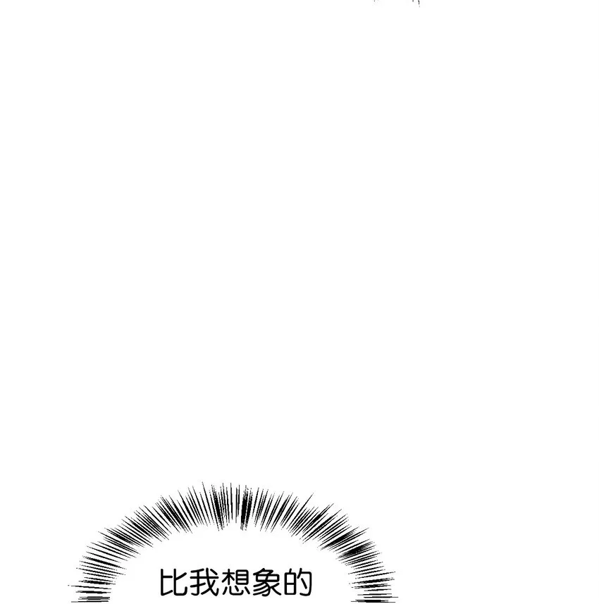 043 第五个成员29