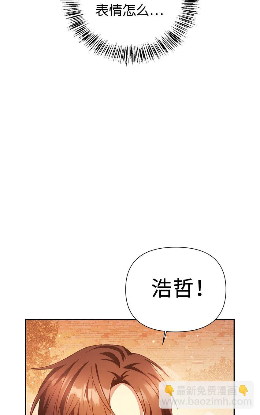 027 教程结束119