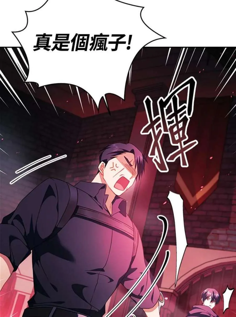 23话91