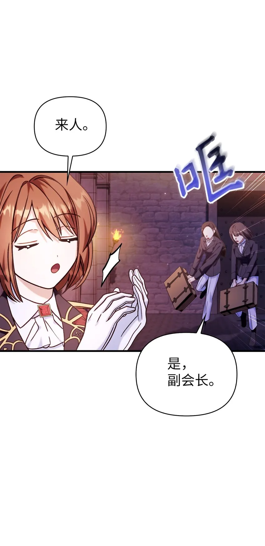 069 高手过招37