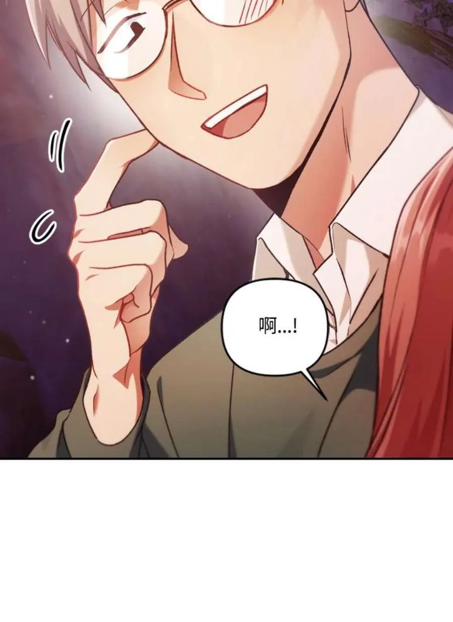 7话31
