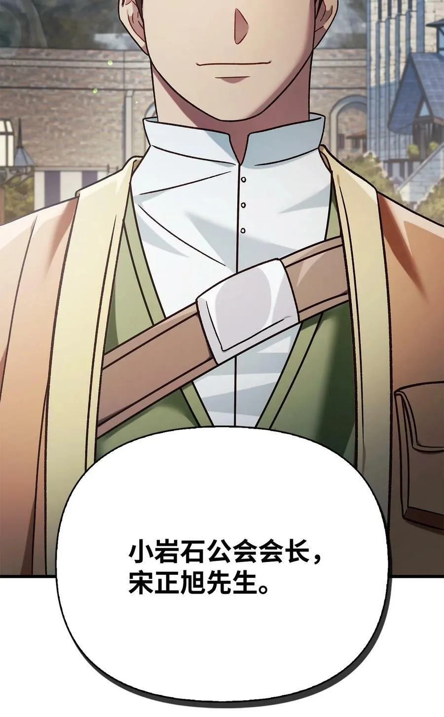 075 重回卡斯拉克23
