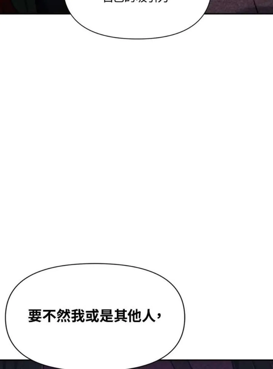 10话83