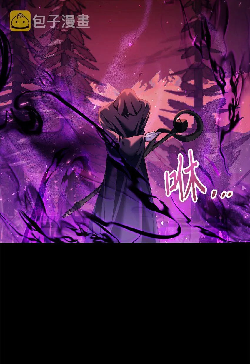 054 假面人渣90