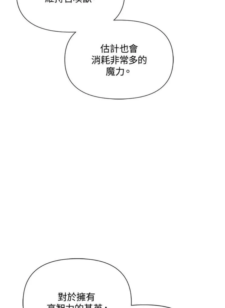 25话134