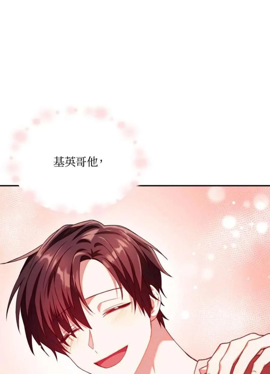 10话103